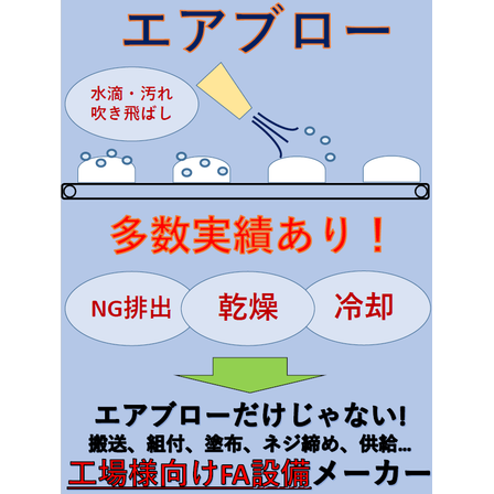 スクリーンショット 2026-10-13 154936.png