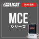 alicat_mce.png