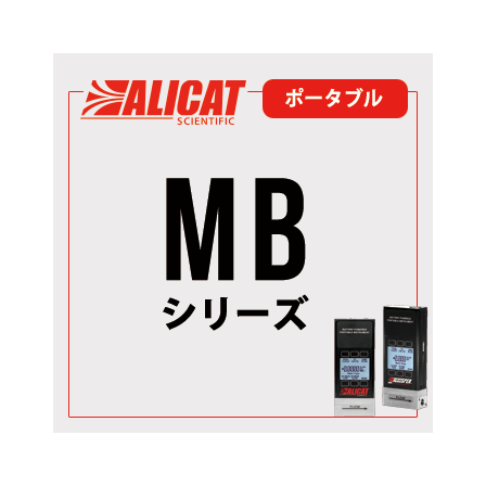 alicat_mb.png