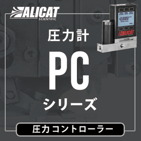 ALICAT Pressure Gauge/Pressure Cont...