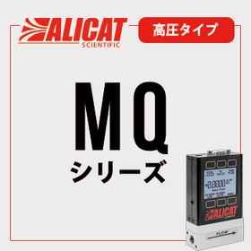 ALICAT Mass Flow Meter MQ Series (H...