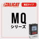 alicat_mq.png