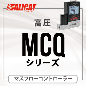 ALICAT Mass Flow Controller MCQ Ser...