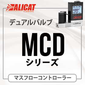 ALICAT Mass Flow Controller MCD (Du...