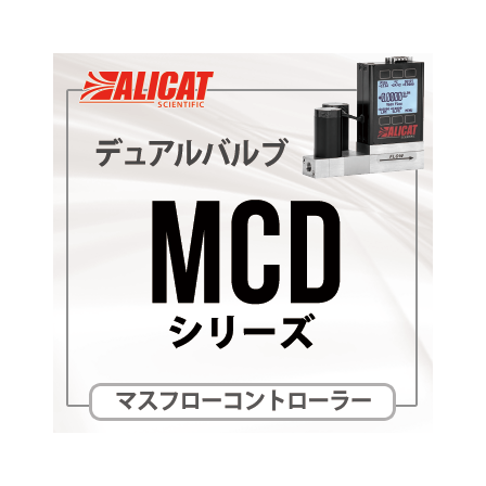 alicat_mcd.png