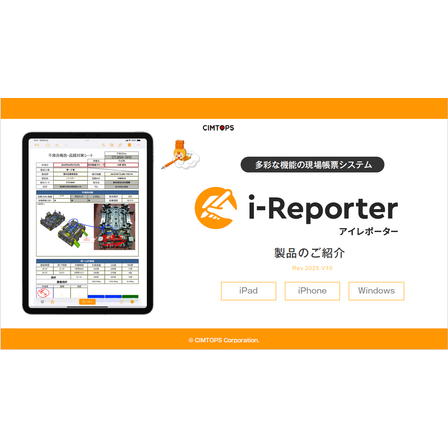 スクリーンショット 2026-03-31 111055.png