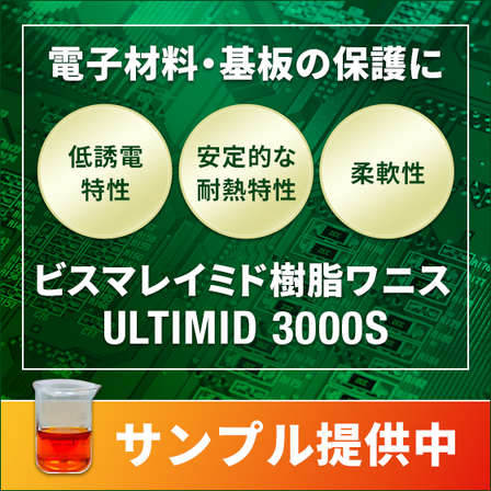 shima-tra_560_560_2052348.png