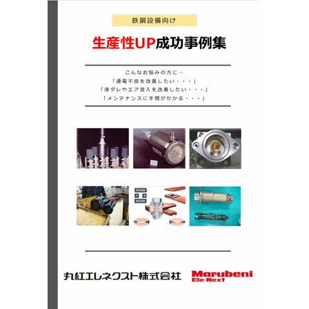 スクリーンショット 2026-08-13 102157.png
