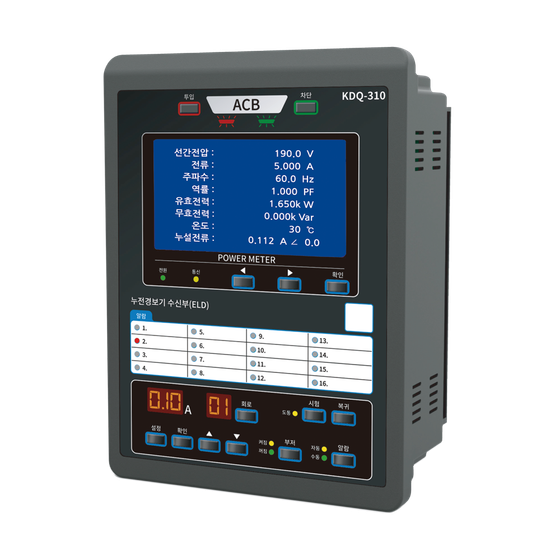 KDQ-310.png