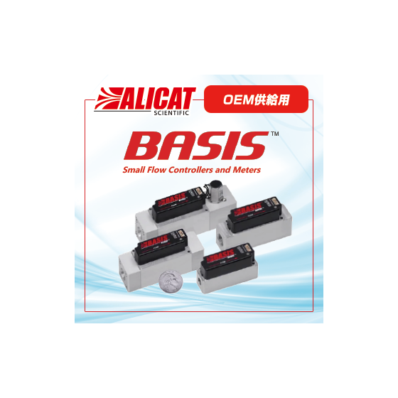alicat_basisi.png