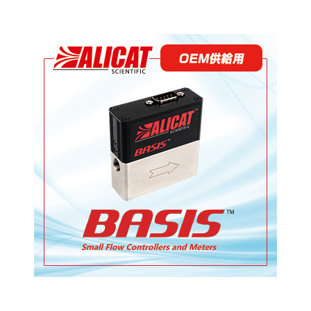 alicat_basisi.png