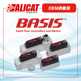ALICAT OEM supply small low-cost mass flow controller