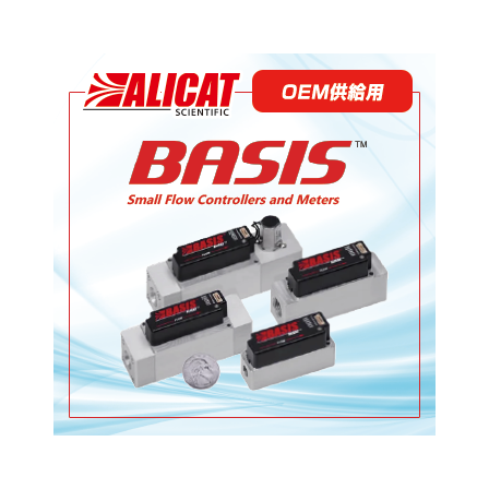 alicat_basisi.png
