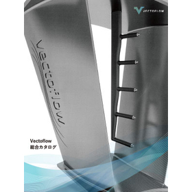 Vectoflowマルチホールプローブ・流体計測ソリューション