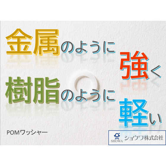 スクリーンショット 2025-10-06 101526.png