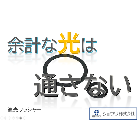 スクリーンショット 2025-10-06 102015.png