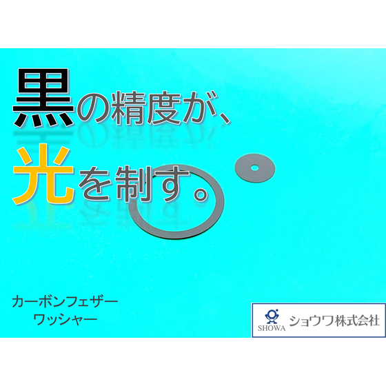 スクリーンショット 2025-09-25 094532.png
