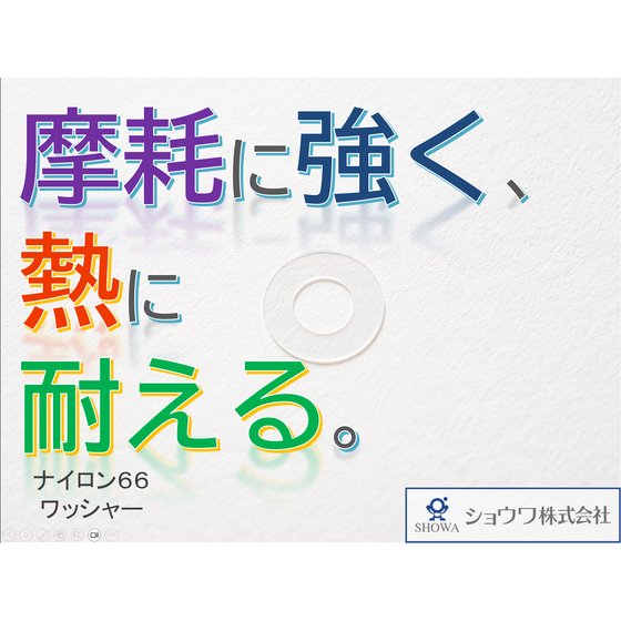 スクリーンショット 2025-09-25 095029.png