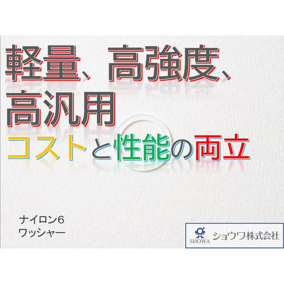 スクリーンショット 2025-09-25 095008.png