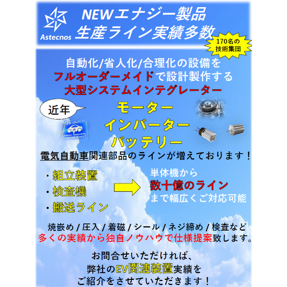 スクリーンショット 2026-10-13 155653.png