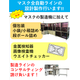 スクリーンショット 2026-10-14 105656.png