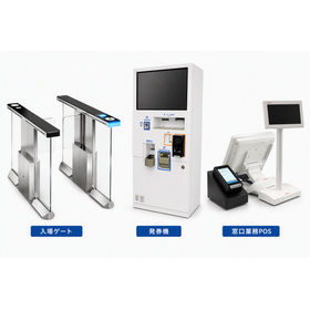Ticket sales system for window service.