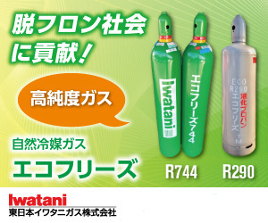 YOYORECREATION スレイプニル RAW 防湿庫保管で状態良好 YOYORECREATION スレイプニル RAW 防湿庫保管で状態良好