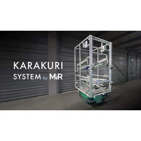 【MiR活用事例】KARAKURI System for MiR