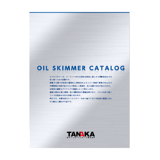 スクリーンショット 2025-11-28 162858.png