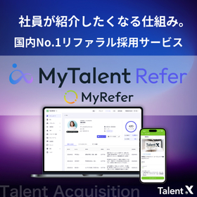 Referral recruitment activation platform "MyTalent Refer"
