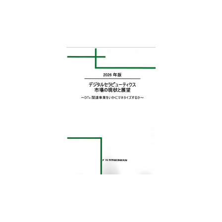 C68101200.png
