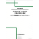 C68101200.png