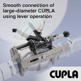 Smooth Connection of Large-Diameter Couplers &ndash; CUPLA CONNECTING JIG