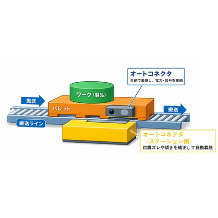 画像3.jpg