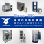 Material testing machines: Manufacturing from basic to complex customizations [Manufacturing achievements currently published]