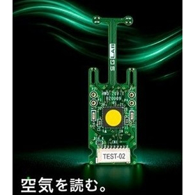 3次元風向センサ　HWD-20V-ONE-T 製品画像