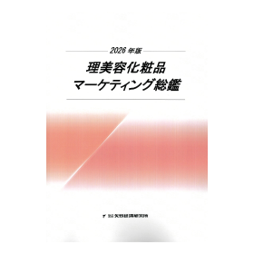 C67125100.png
