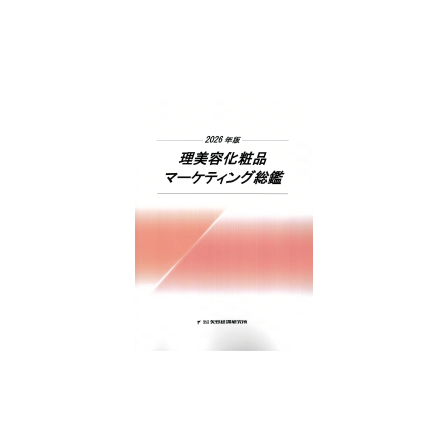 C67125100.png