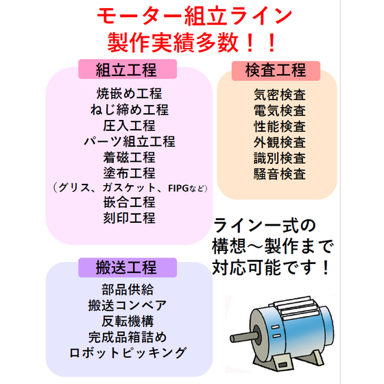 スクリーンショット 2026-10-13 160234.png
