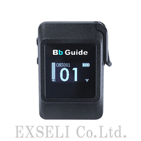 【送受信切替可 高音質ワイヤレスガイドシステム】Bb Guide