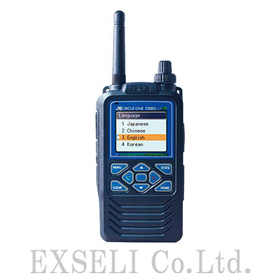 【多言語翻訳IP無線機】ハンディ・コスモトーク C580-MTR