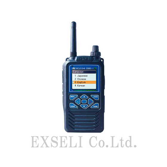 C580-MTR.jpg