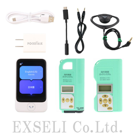 【レンタル】AI自動翻訳対応 海外無線ガイドシステム