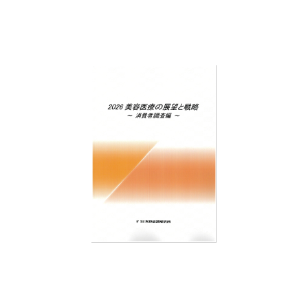 C68102700.png