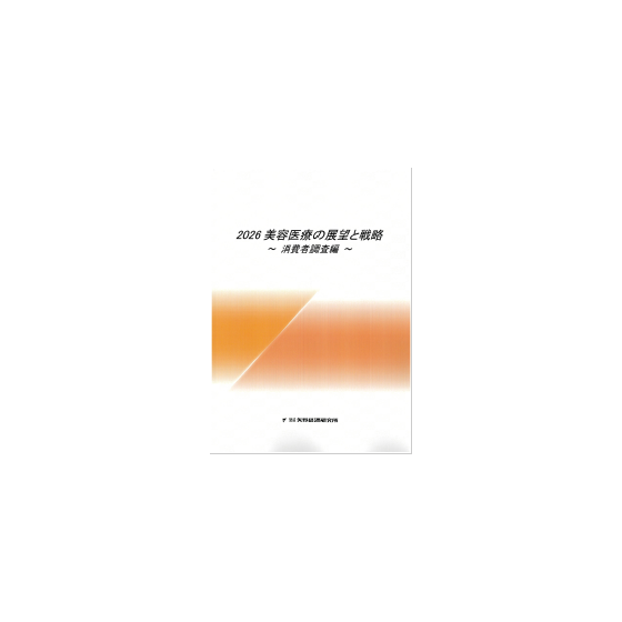 C68102700.png