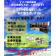 スクリーンショット 2026-10-13 160524.png