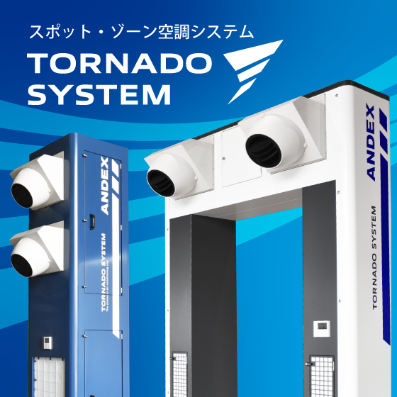 アートボード 1.png