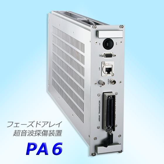 PA6.png