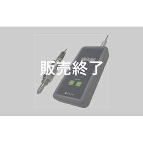ハンディ露点計　TE-660HD