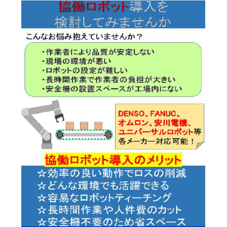 スクリーンショット 2026-10-13 161105.png